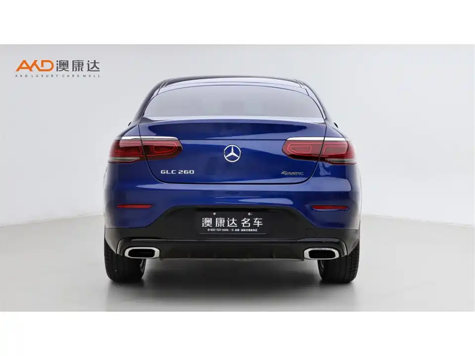 Mercedes-Benz GLC Coupe