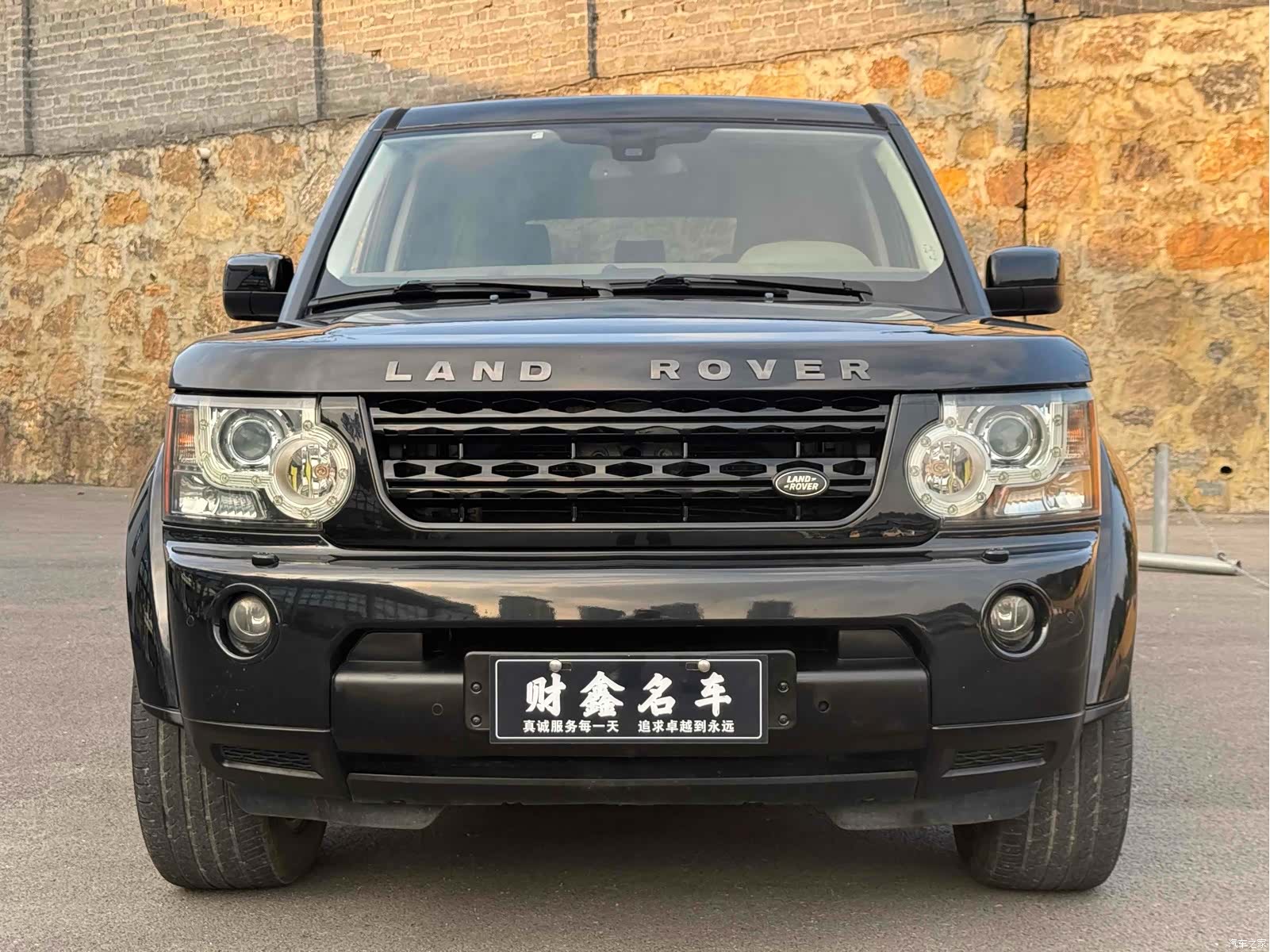 Land Rover Discovery, 2010 2