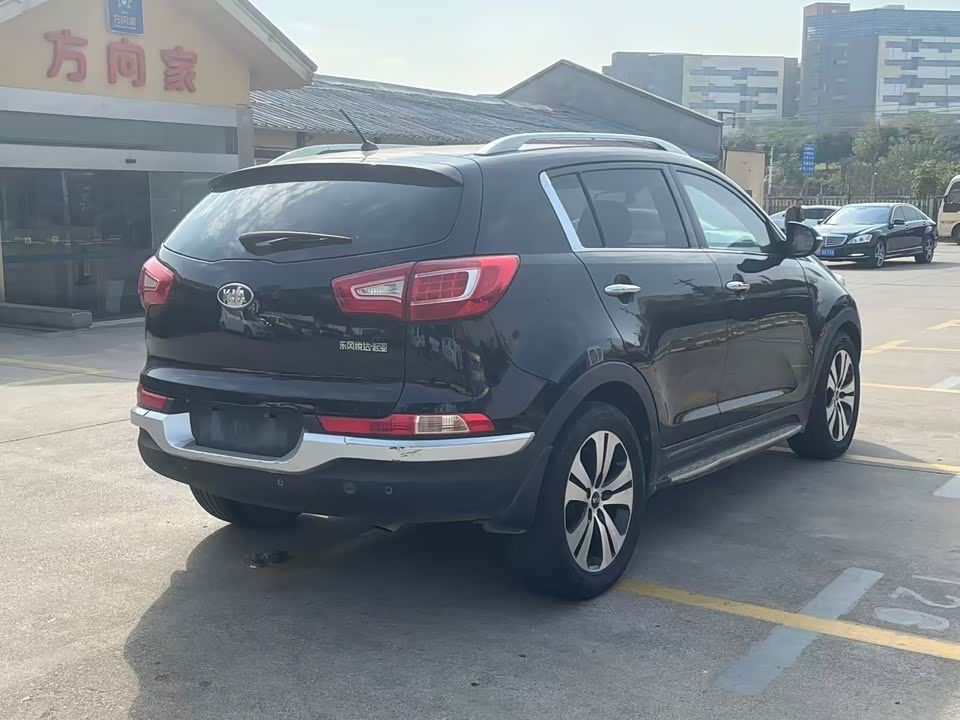 Kia Smart running