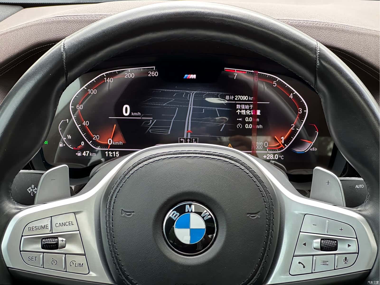 BMW 5 Series, 2023 10