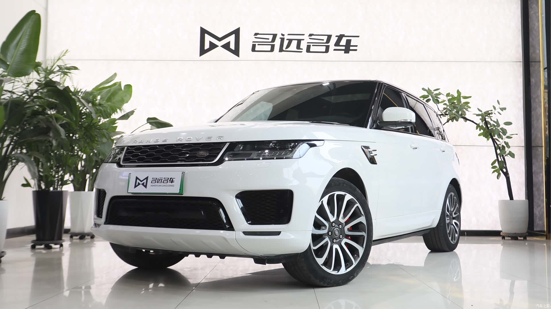 Land Rover Range Rover, 2018 1