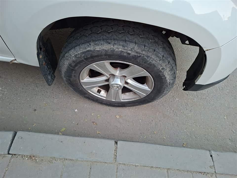 Changan Kaicheng Changan Shenqi F30