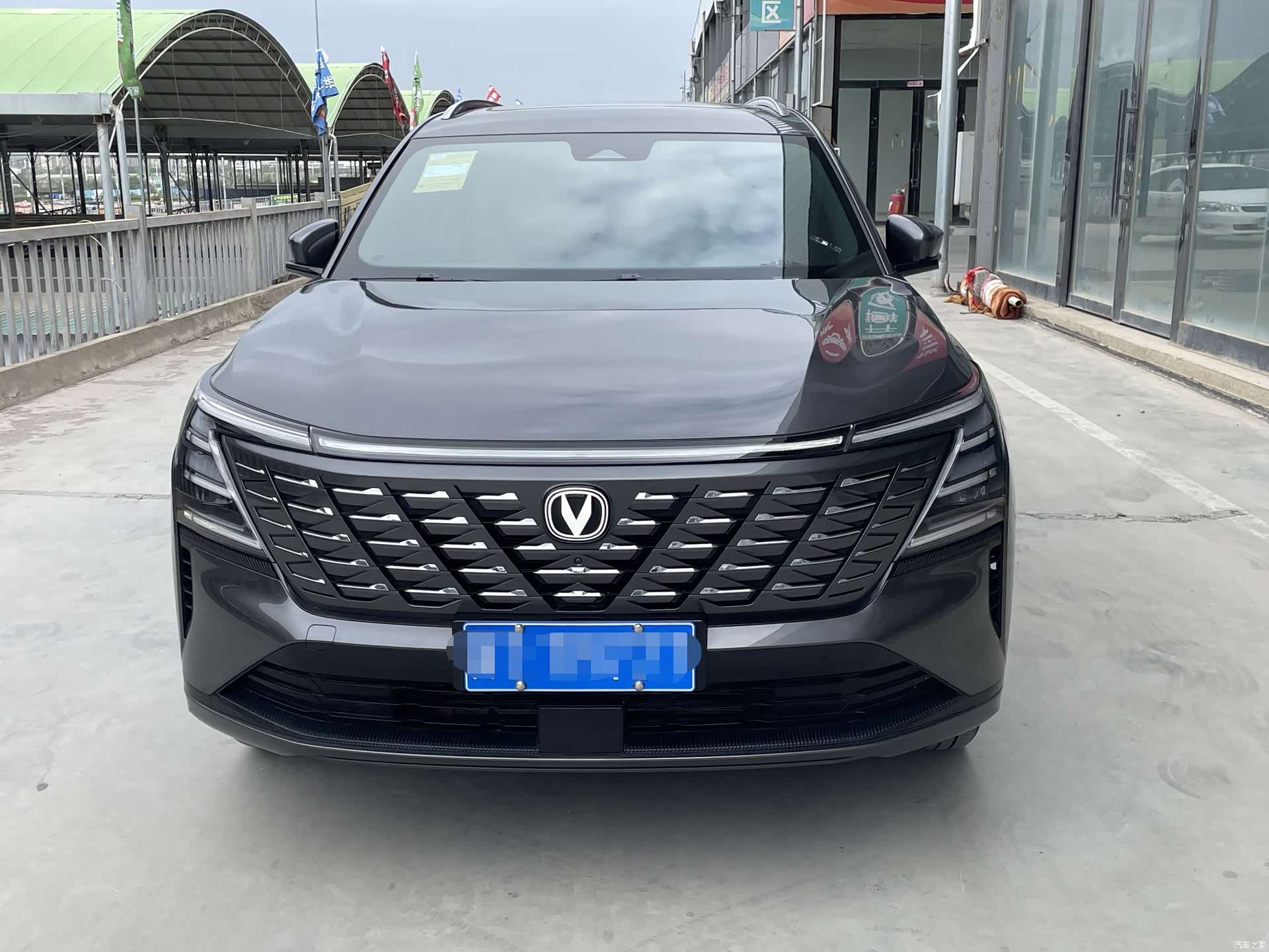 Changan CS75, 2024 2
