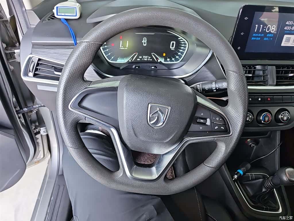 Wuling 360, 2018 11