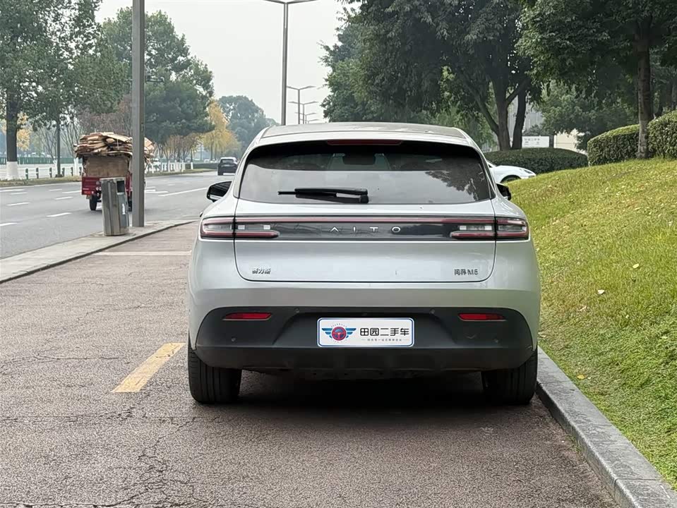 AITO Ask the world M5