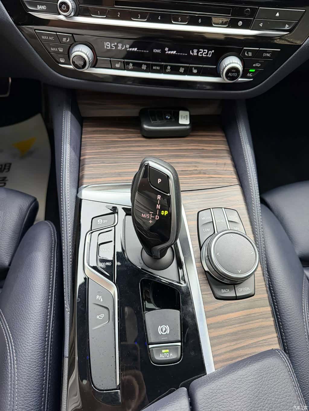 BMW 5 Series, 2018 24