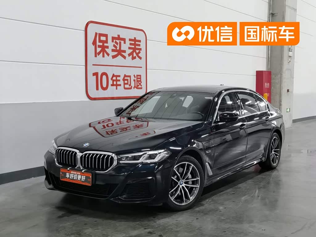 BMW 5 серии