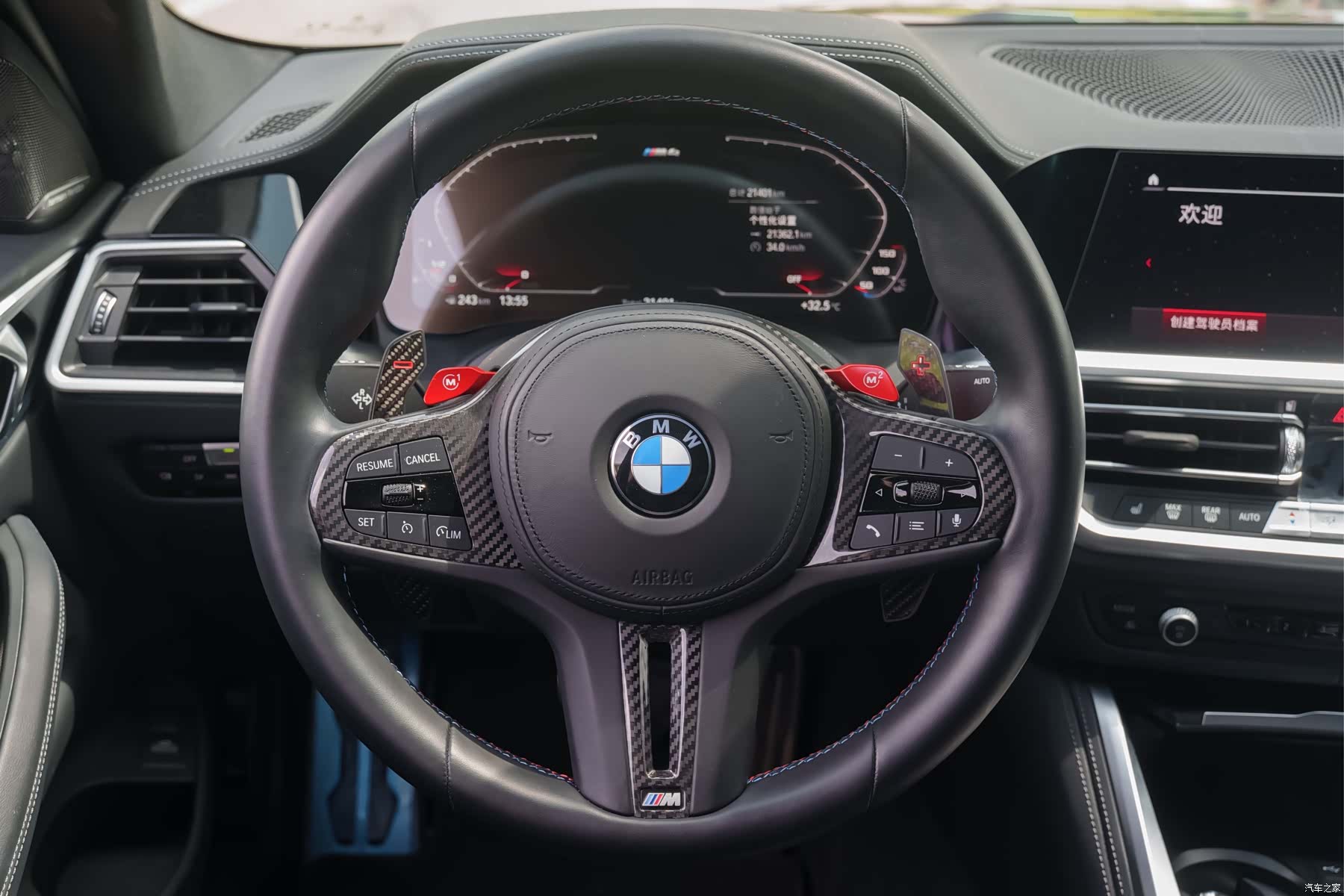 BMW M4, 2023 11