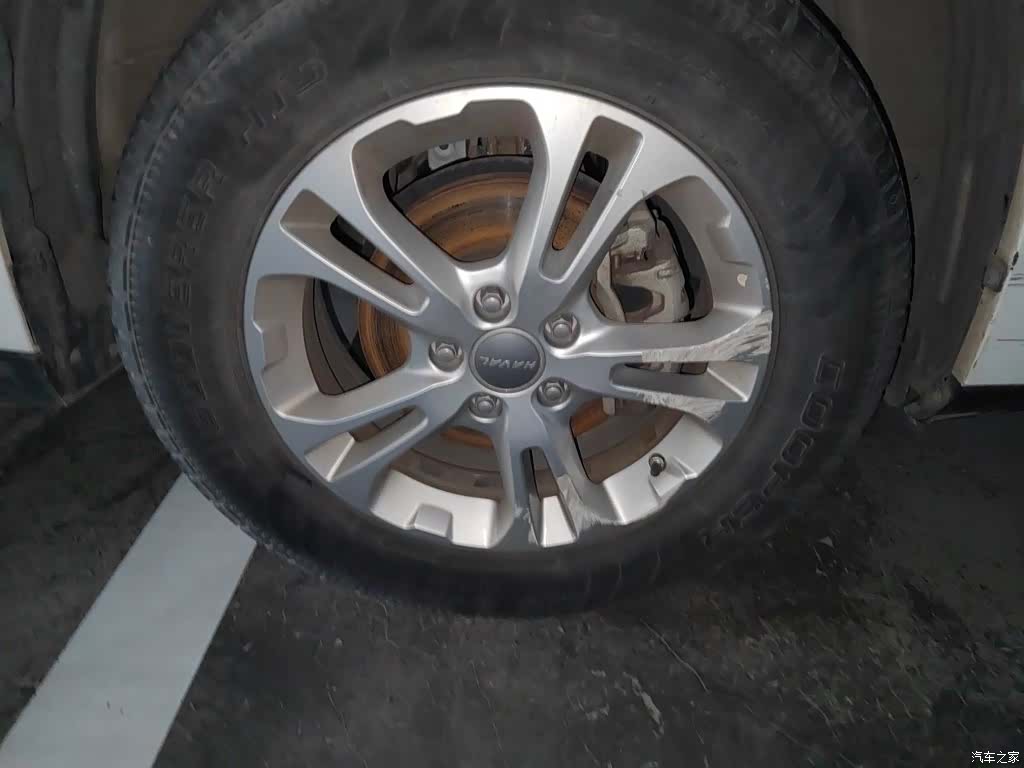 Haval M6, 2017 26