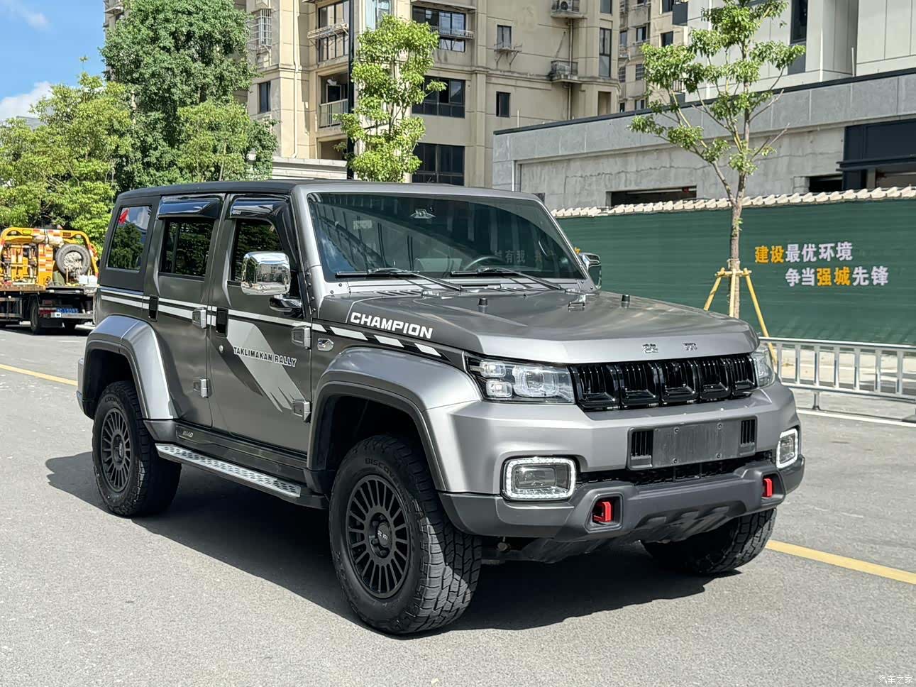 BAIC BJ40, 2023 3