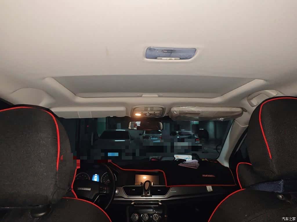 Haval H6, 2019 14