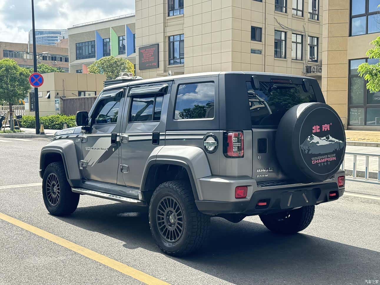 BAIC BJ40, 2023 17