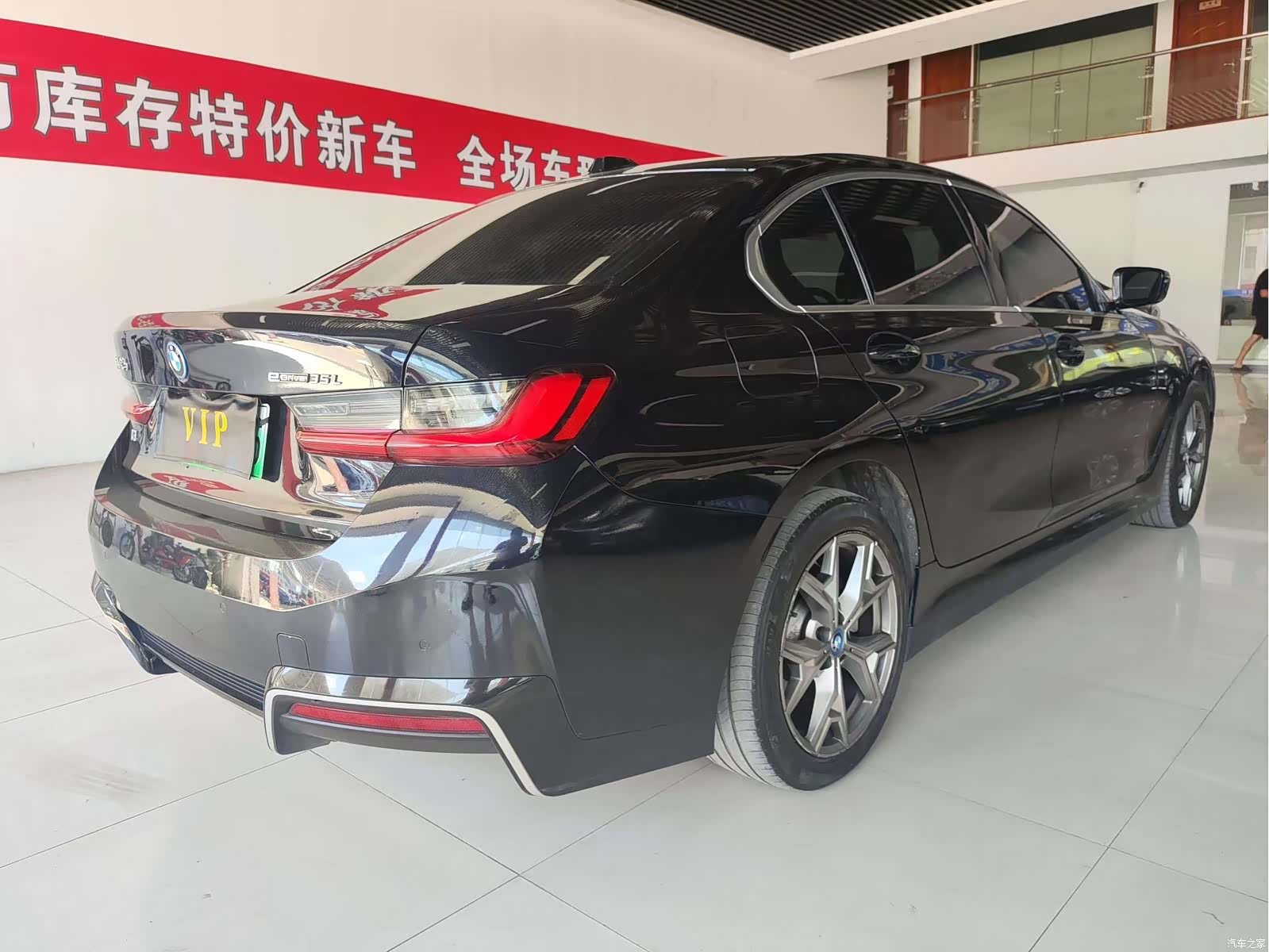 BMW i3, 2023 8