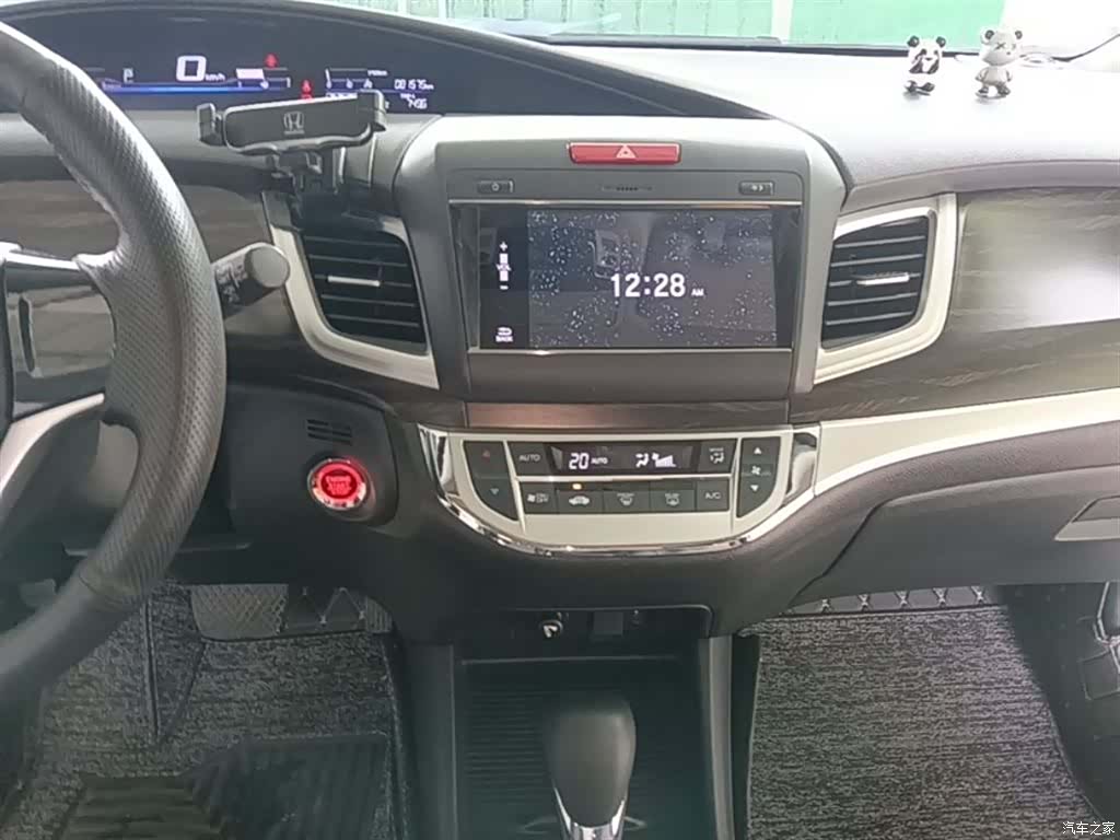 Honda Jade, 2019 13