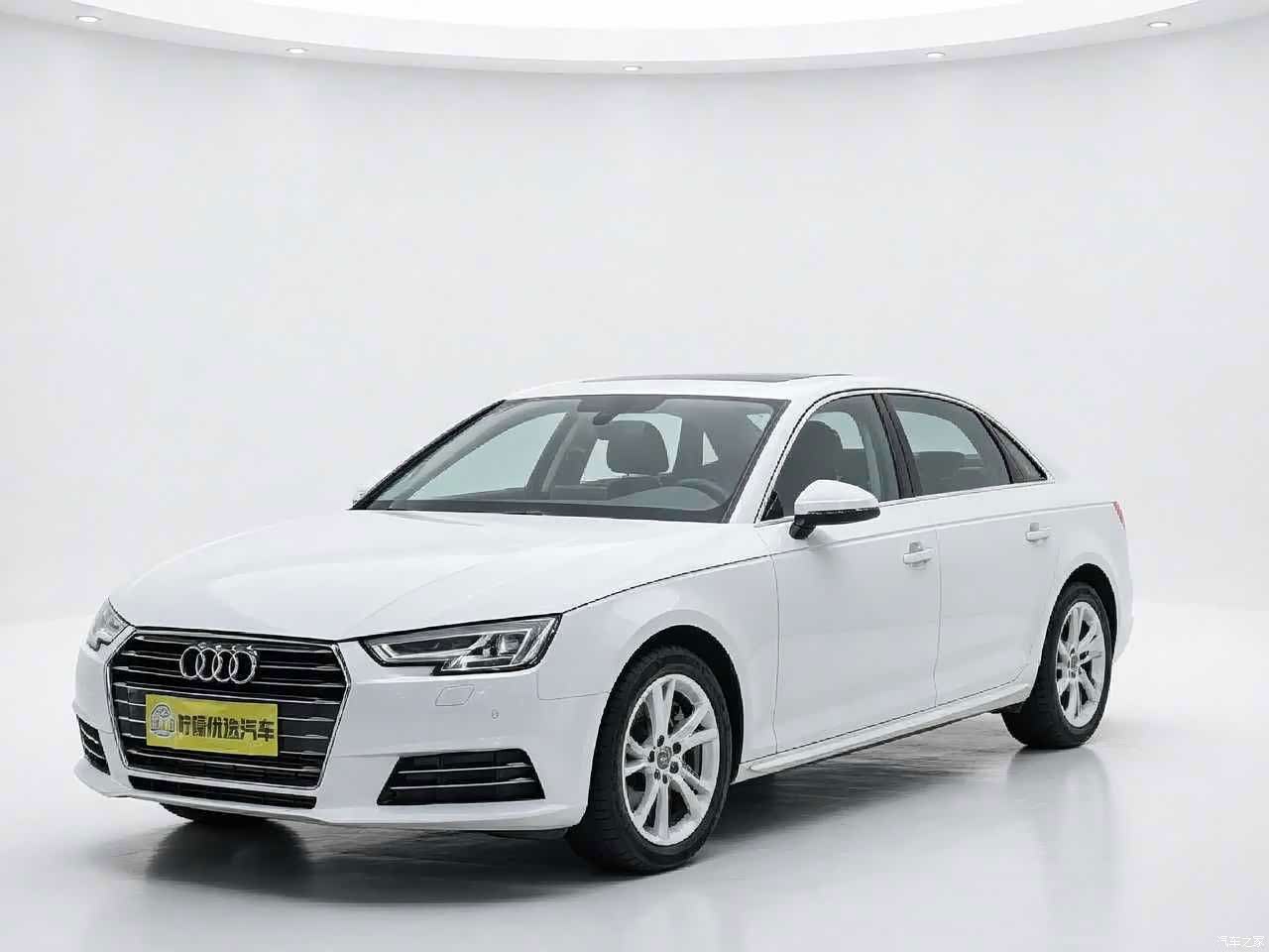 Audi A4L, 2018 1