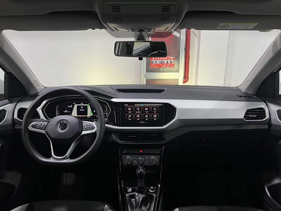 Volkswagen Exploring the shadow