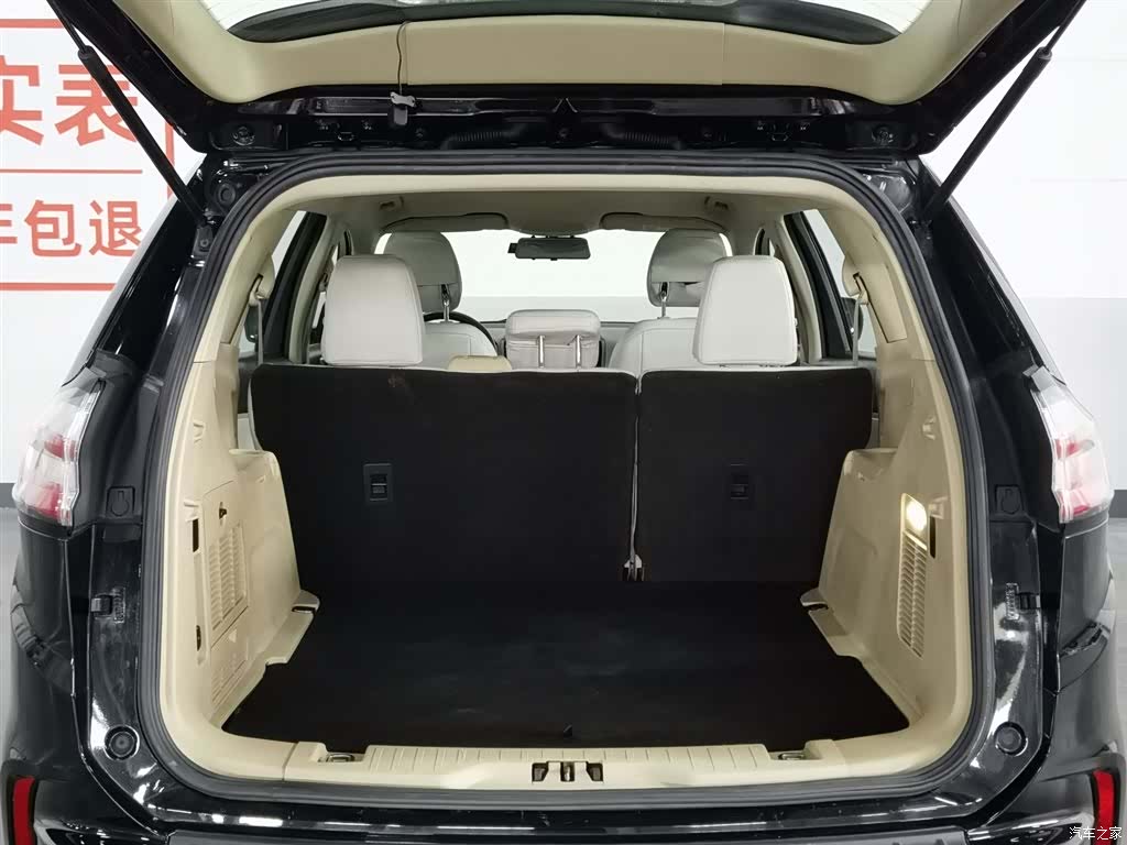 Ford Edge, 2020 16