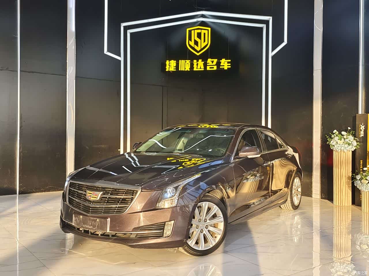 Cadillac ATS-L, 2017 1