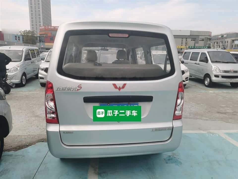 Wuling Wuling Rongguang S