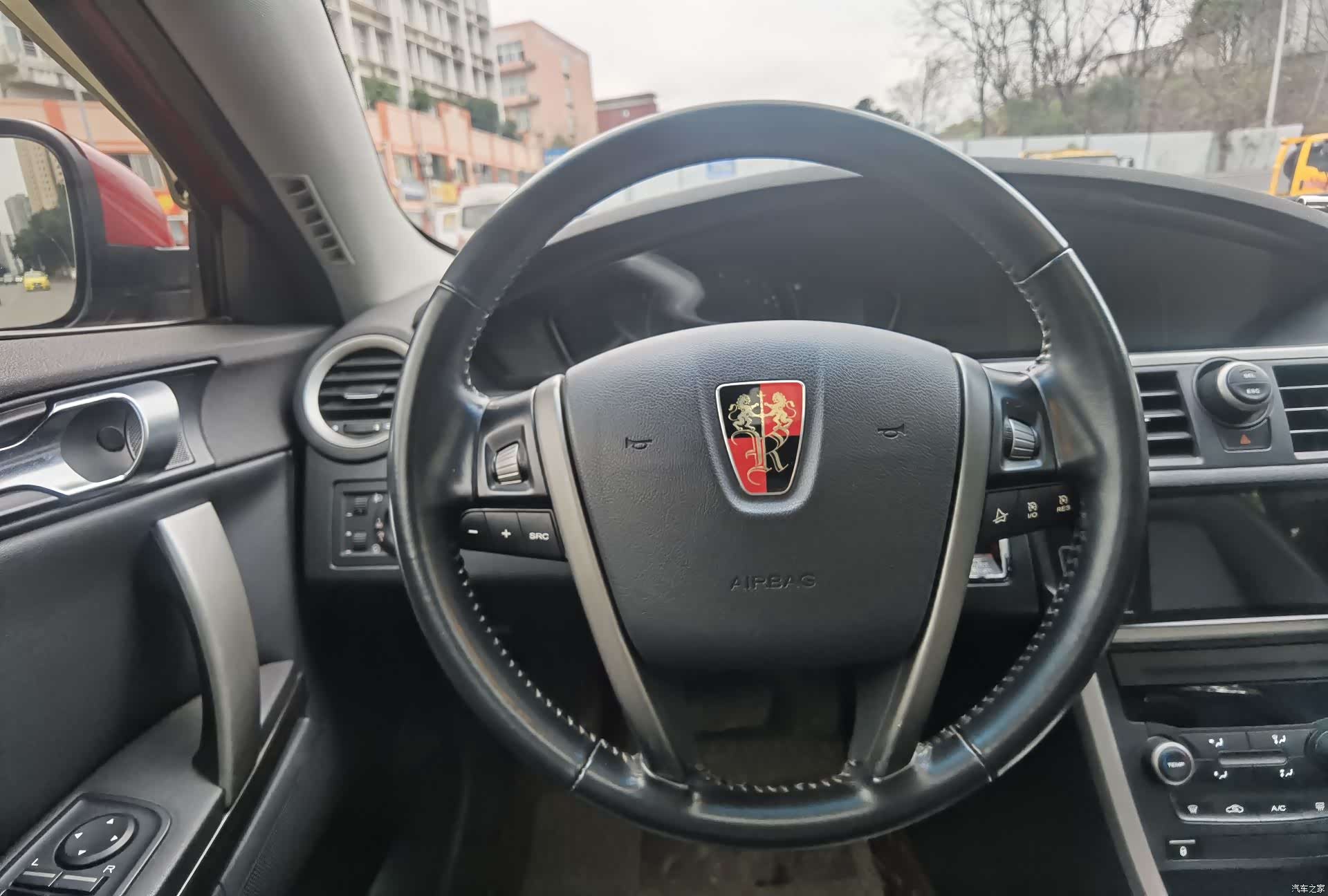 Roewe 550, 2013 14