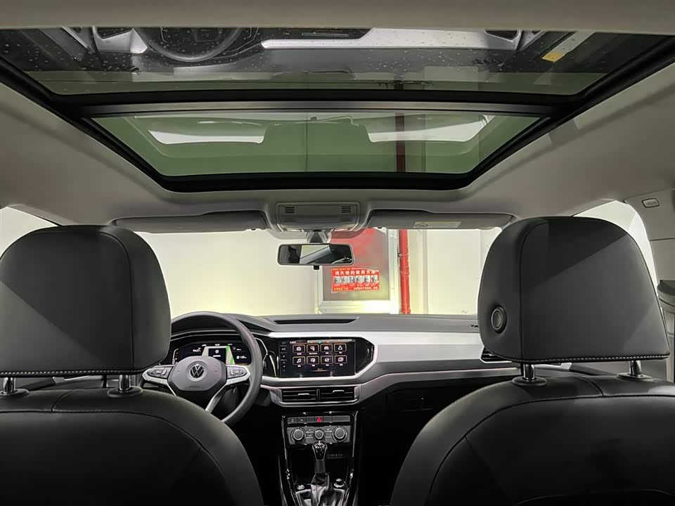 Volkswagen Exploring the shadow