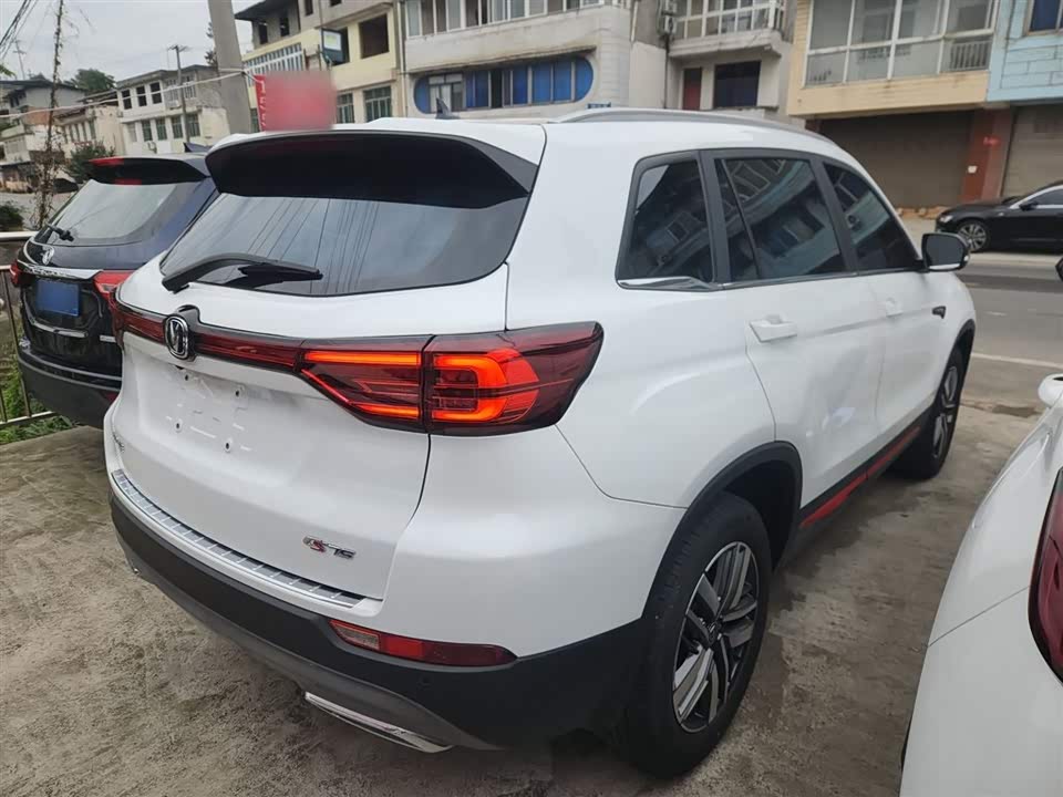 Changan CS75