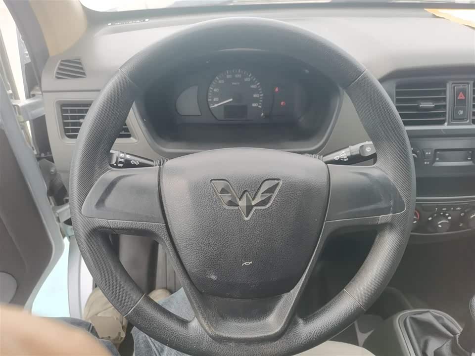 Wuling Wuling Rongguang S