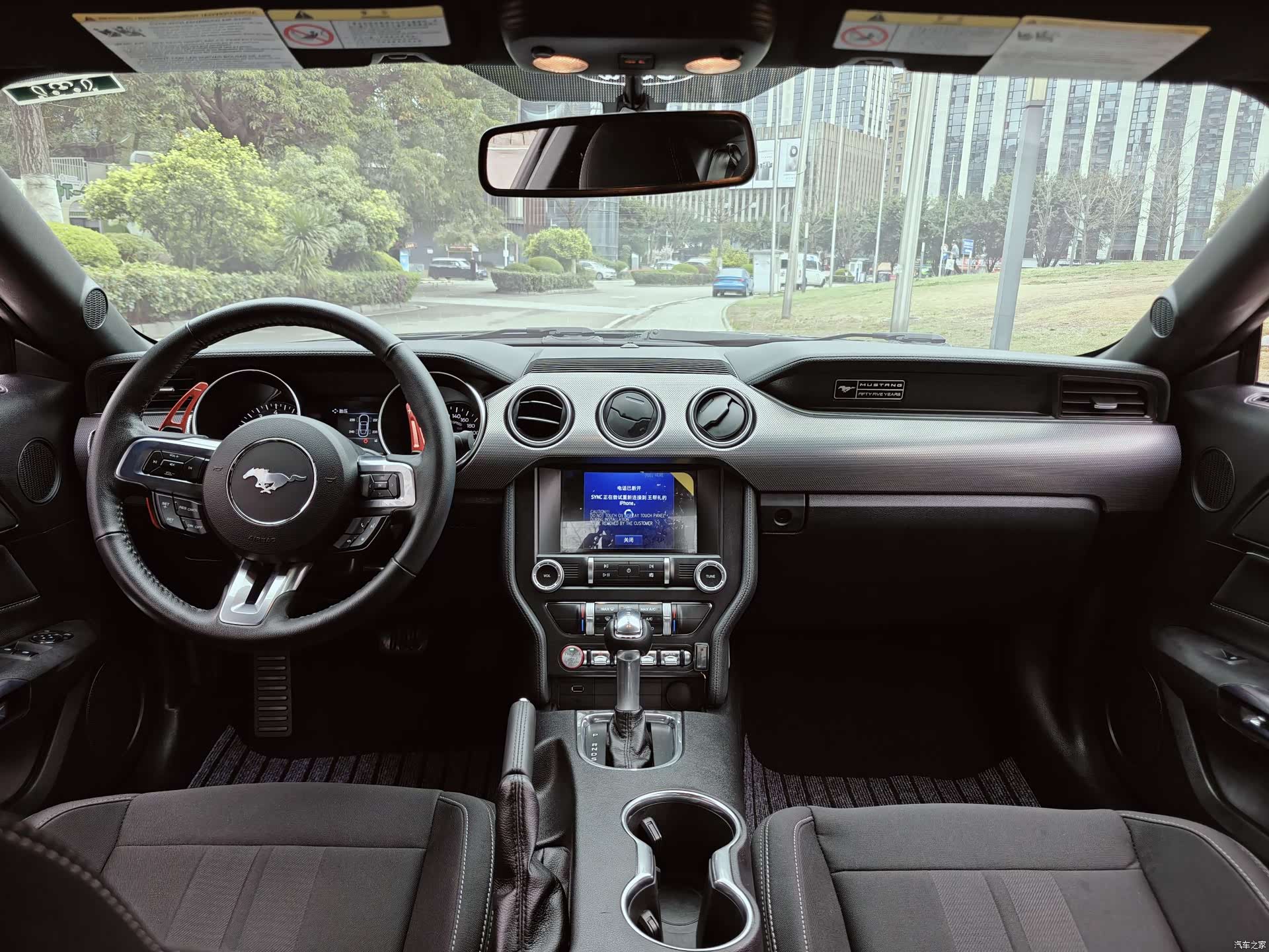 Ford Mustang, 2022 11