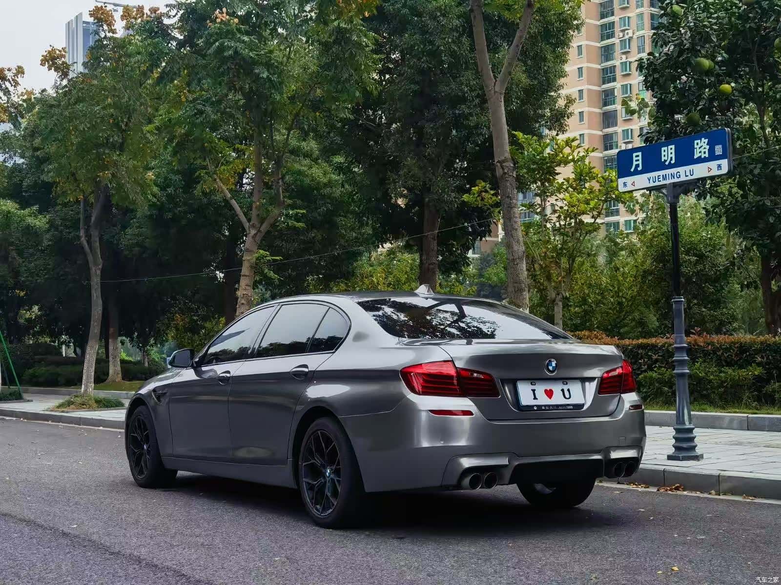 BMW 5 Series, 2014 17