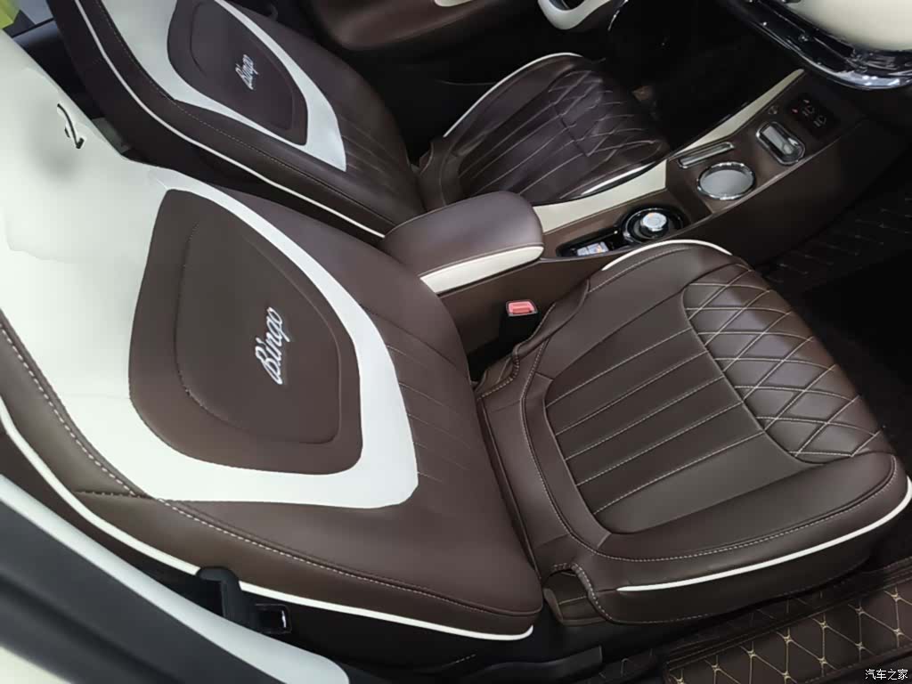 Wuling Bingo, 2024 25