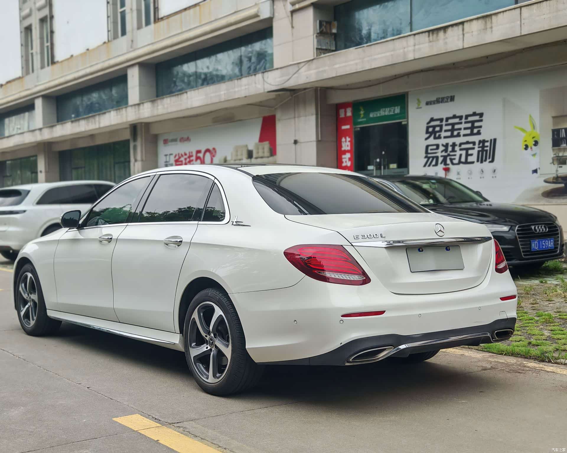Mercedes-Benz E-Class, 2018 6