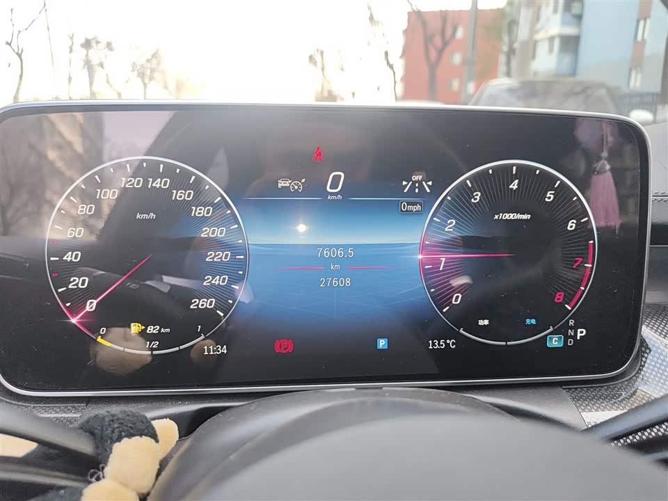 Mercedes-Benz Class C