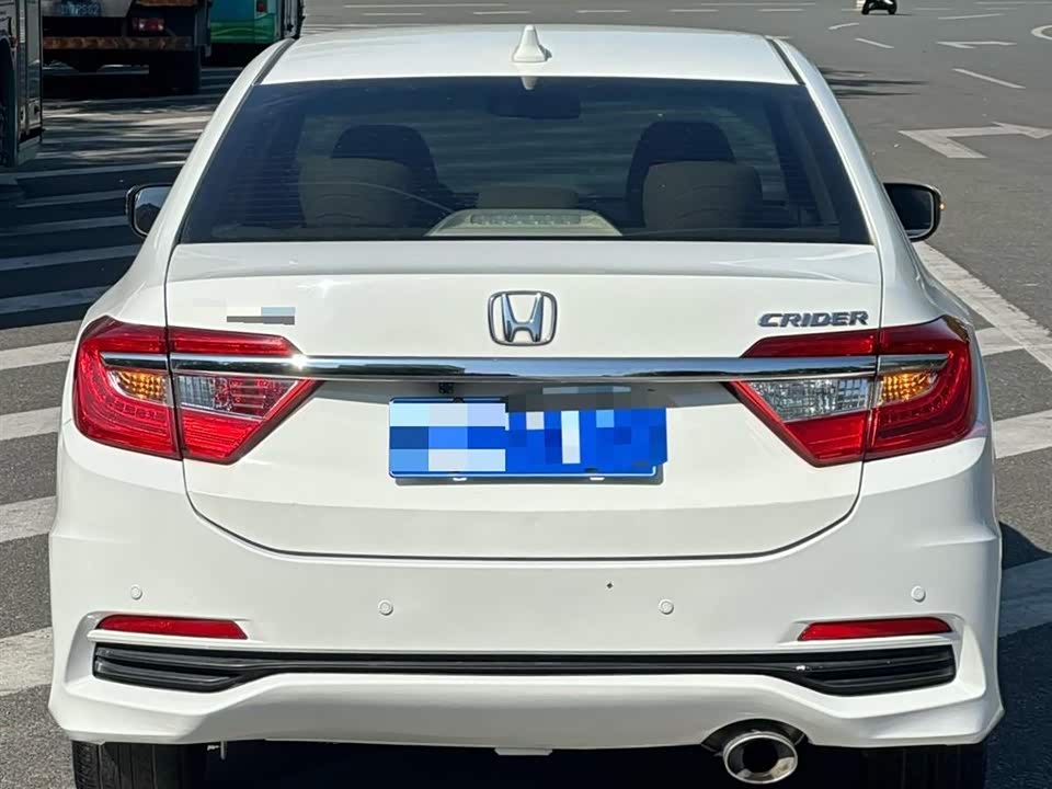 Honda Lingpai