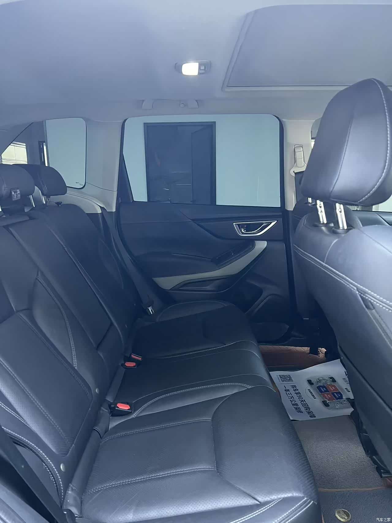 Subaru Forester, 2022 9