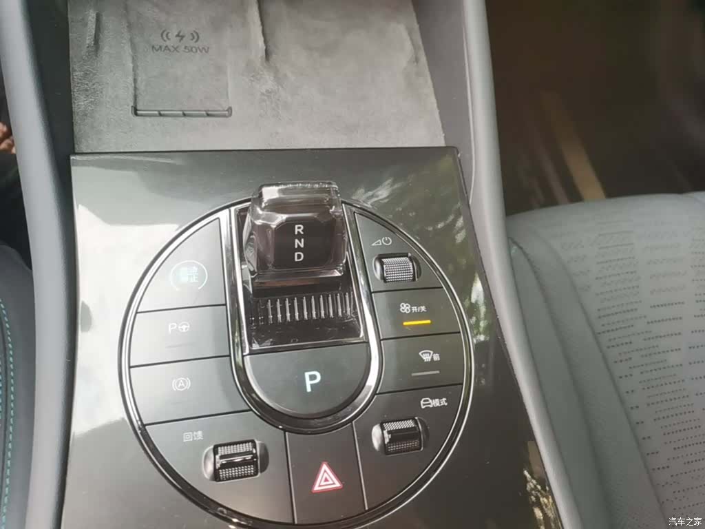 BYD Seal, 2025 14