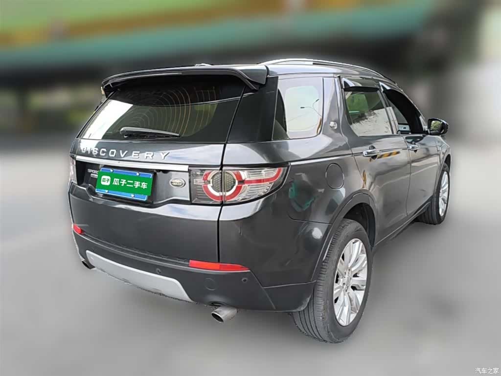 Land Rover Discovery, 2015 12