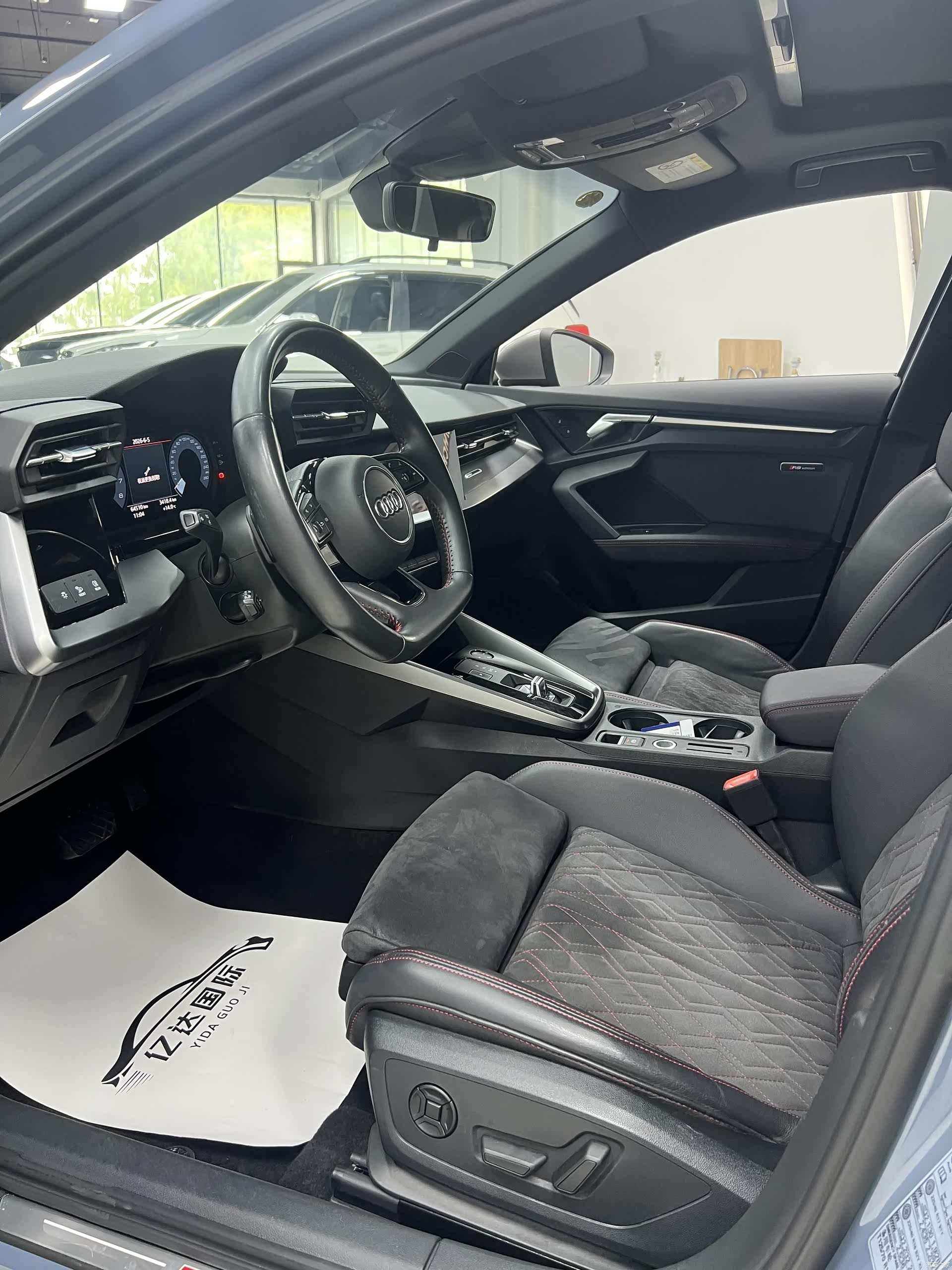 Audi A3, 2022 22