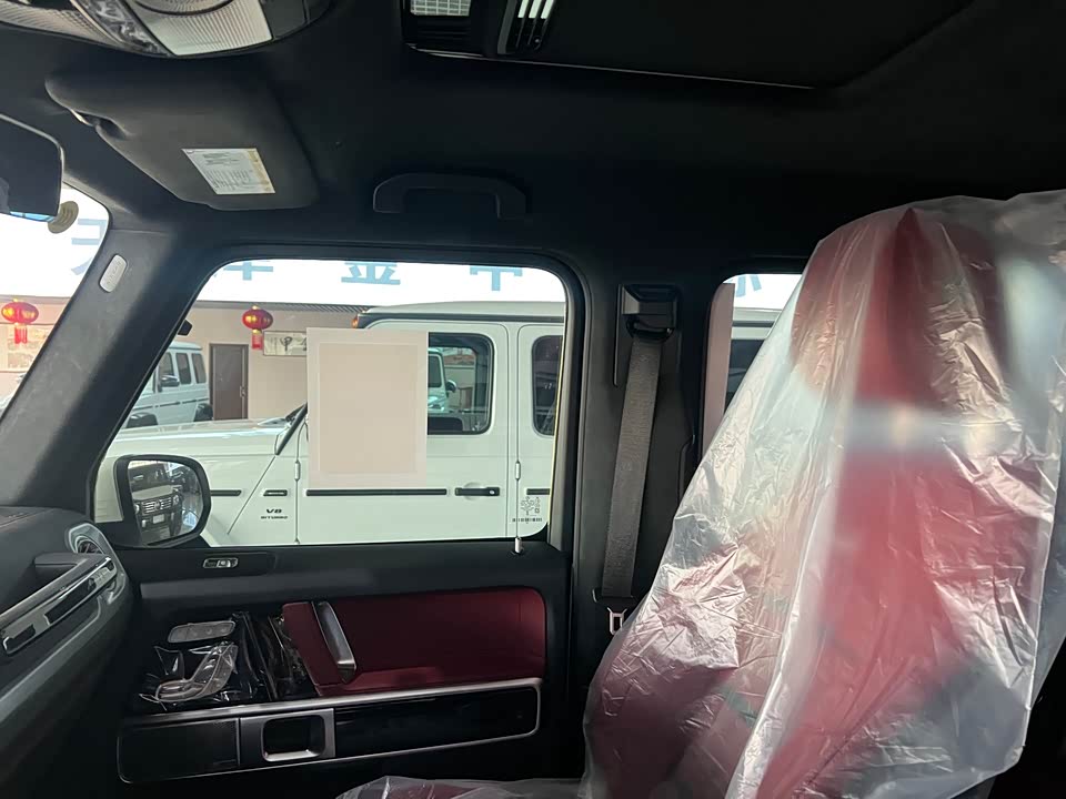 Mercedes-Benz G-class AMG