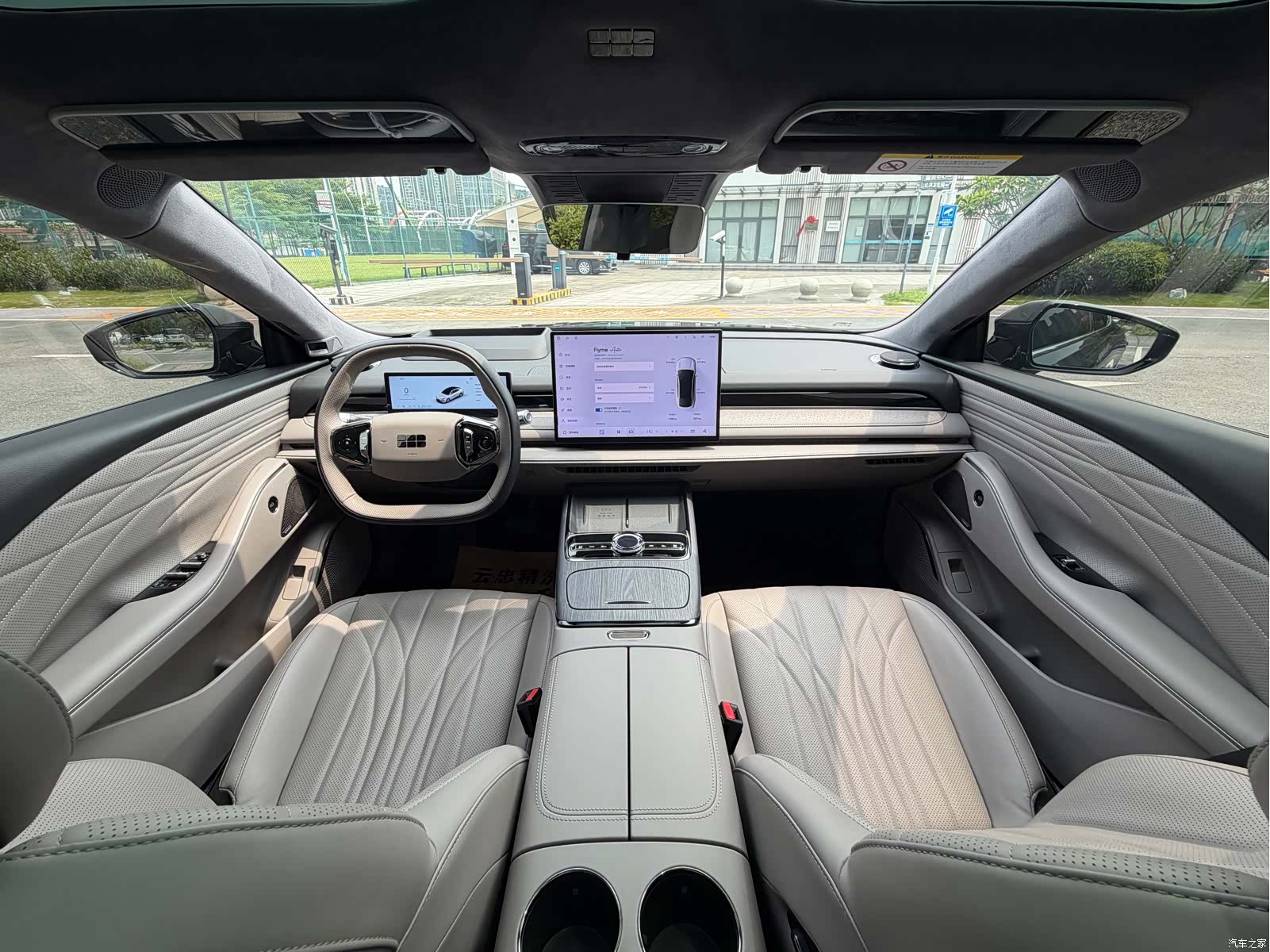 Geely 8, 2025 15