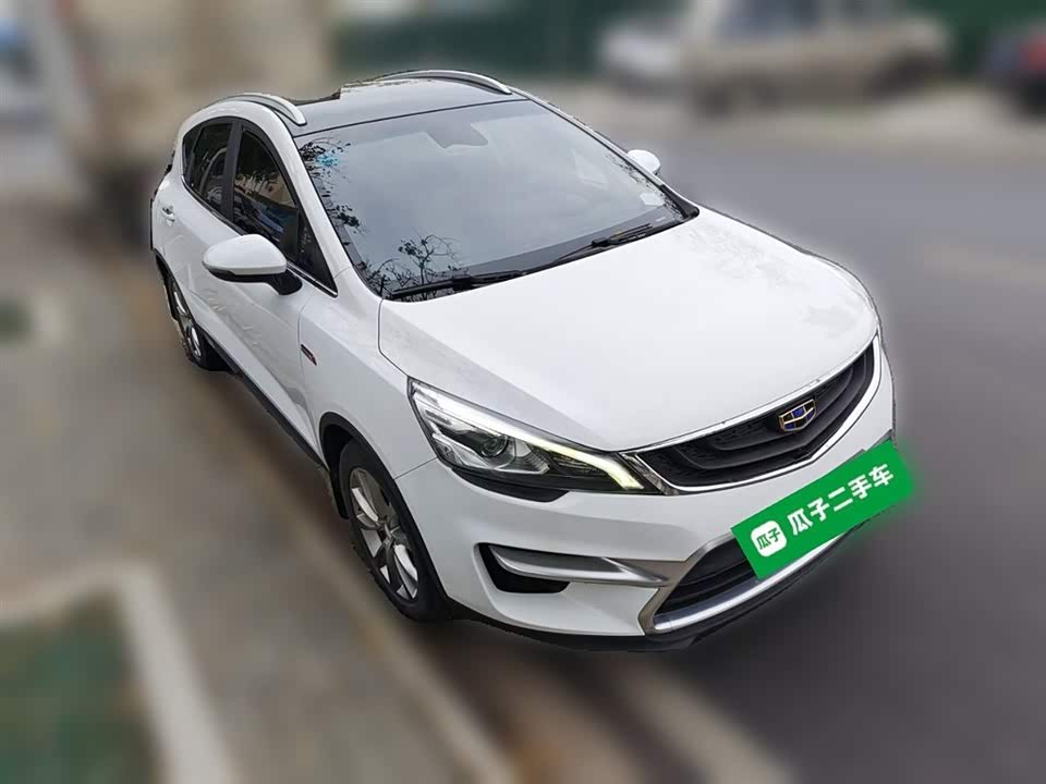 Geely Emgrand GS