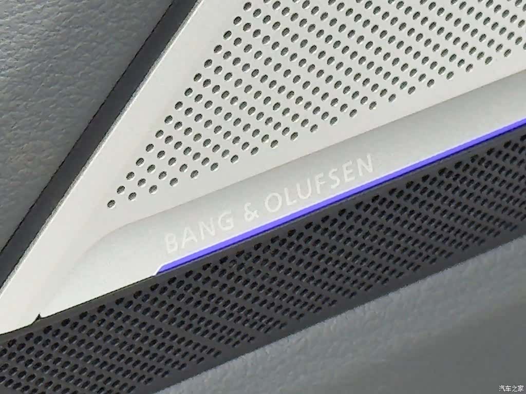Audi A7L, 2023 19