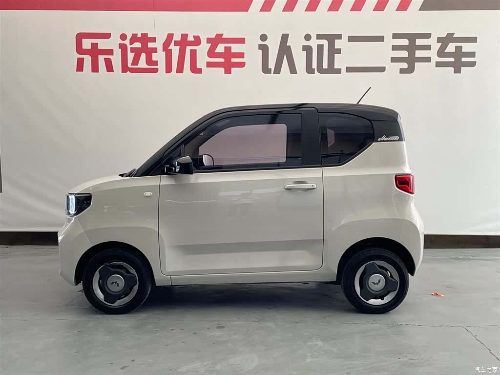 Wuling MINIEV, 2023 3
