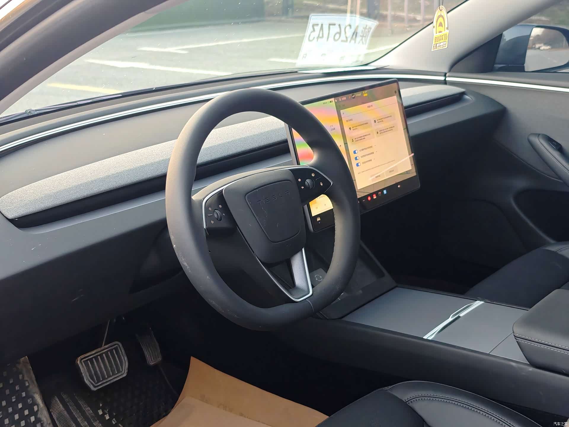 Tesla Model 3, 2024 4