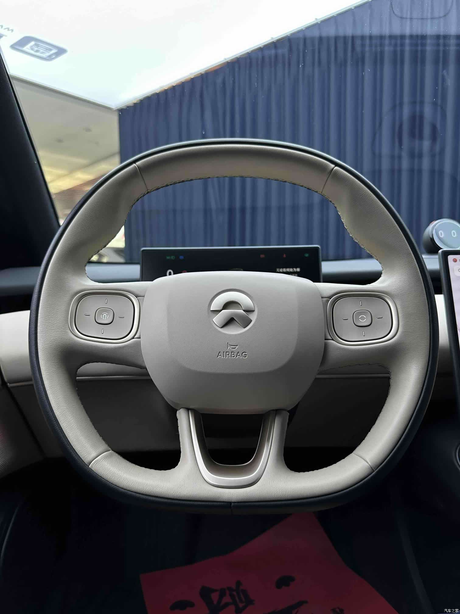 NIO ET5, 2024 8