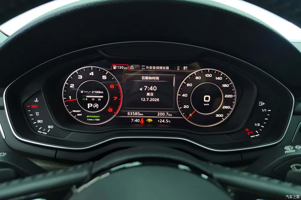 Audi A4L, 2018 14