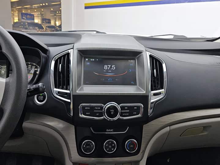 BAIC Huansu H3 2016 H3 F 1.5L МКПП Премиум