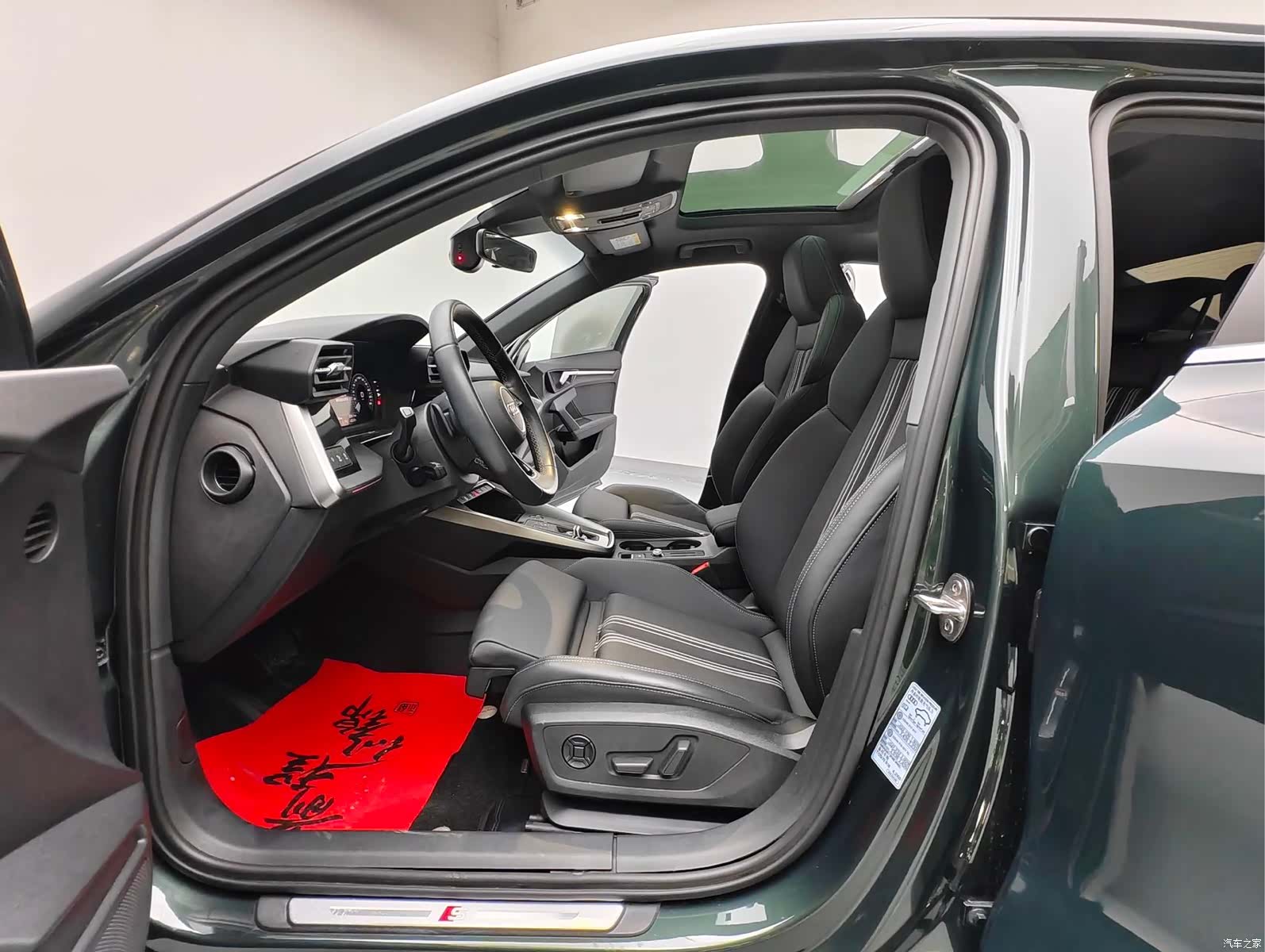 Audi A3, 2023 8