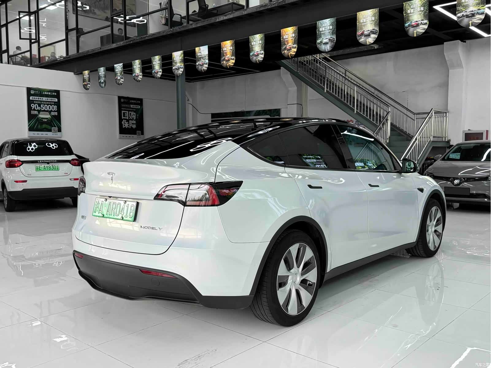 Tesla Model Y, 2022 13