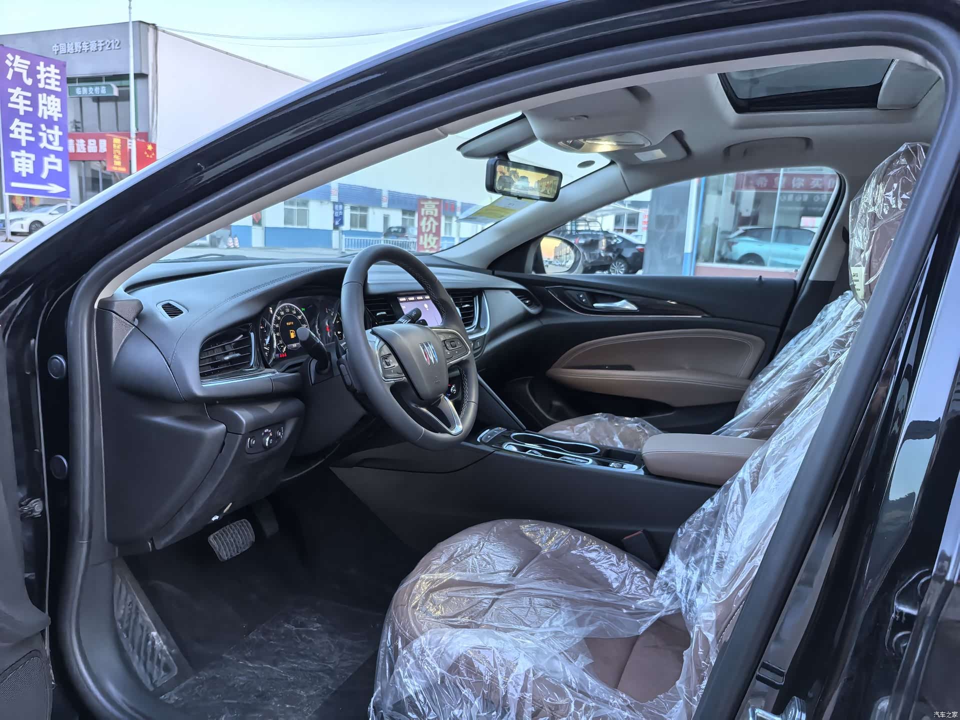 Buick Regal, 2026 7