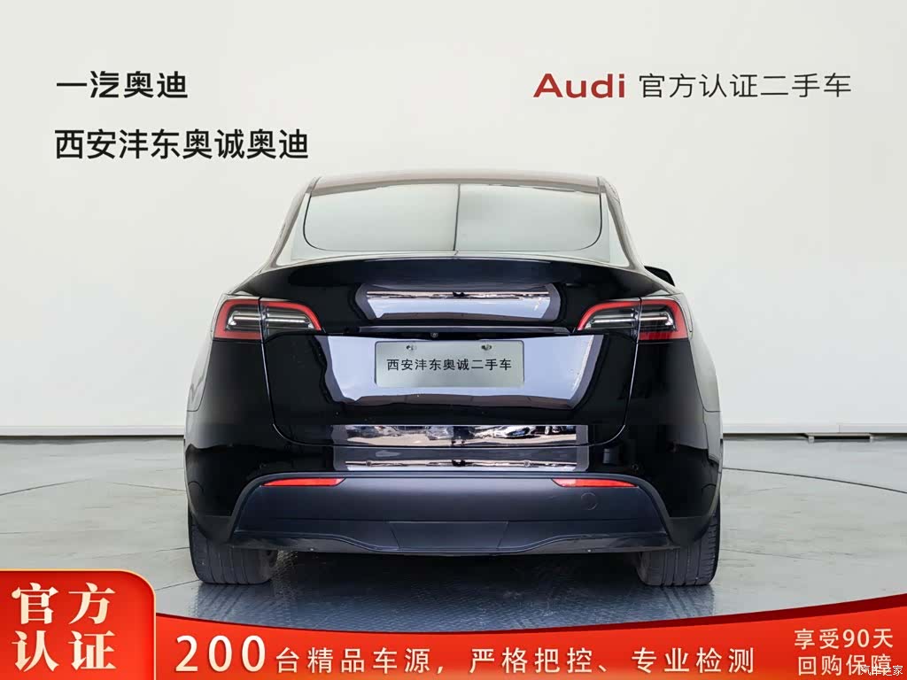 Tesla Model Y, 2023 4